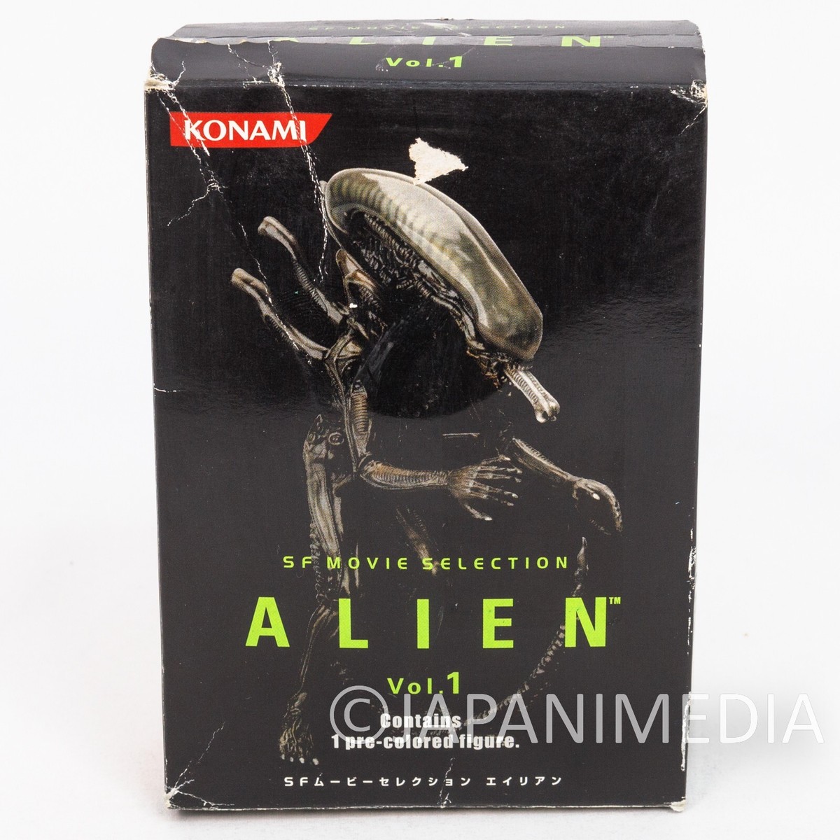 Retro RARE! ALIENS Space Jockey Miniature Figure KONAMI | eBay