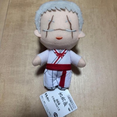 Jigokuraku Shien Plush Toy
