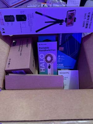 Premium Amazon and Walmart Mystery Collection with Fun Surprise Products