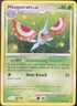 Masquerain 68/147 Supreme Victors Regular - Pokémon Card