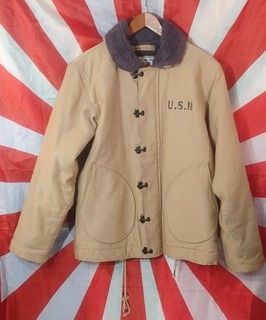Bronson MFG N1 Deck Jacket