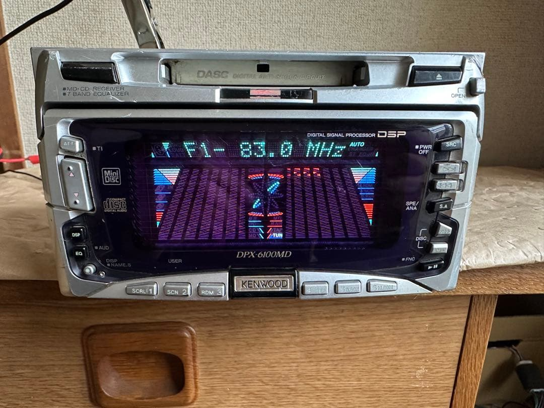 Kenwood DPX-6100MD 2DIN Car Audio CD MD Player DSP EQ Tested Works