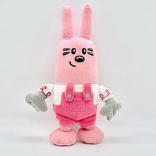 Ty Beanie Babies Nick Jr Wow Wow Wubbzy Widget 8” Plush NO HANG TAG