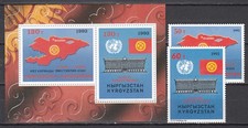 Kyrgyzstan - Courrier Yvert 12/13+Feuille 2 ** MNH