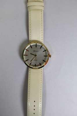 Geneva Platinum 2091 NIB Opulent Beige Faux Leather Raised Face Needs New Batt.