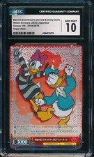 CGC 10 GEM MINT HOLO DONALD DAISY DUCK Weiss Schwarz Japanese Disney 100 SR
