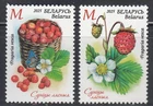 Belarus 2025 Woodland Strawberry set of 2 stamps