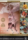 GAA HURLING - CORK V ANTRIM & CLARE V KILKENNY ALL IRELAND QF  25/7/2004