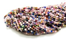Mixed Natural Gemstone Faceted Round Beads Quartz Amethyst Howlite Garnet Lapis