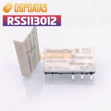 2pcs RSS113012 Power Relay 12VDC 5 Pins