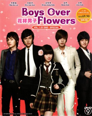 KOREAN DRAMA BOYS OVER FLOWERS Vol.1-25 End + SPECIAL DVD
