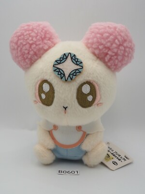 Pretty Cure B0601 Fresh Precure Chiffon Banpresto 2009 Plush 5.5'' Toy Doll Japan