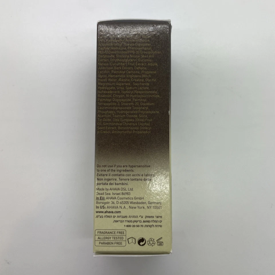 Ahava Dead Sea Osmoter концентрат для глаз молодежная и клеточная энергетическая сыворотка 0,5 унц - Изображение 3 из 4