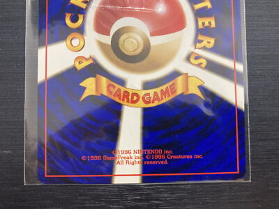 team grimoire CD3点セット (バラ売り可) Misty's Treatment Riding on Lapras Trainer Japanese Pokemon card