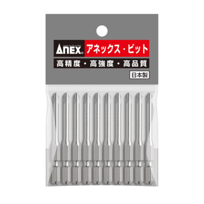 ANEX Screwdriver Hyper Bit Mag +2x4.5x65mm AH-16M 10pcs JIS Japan