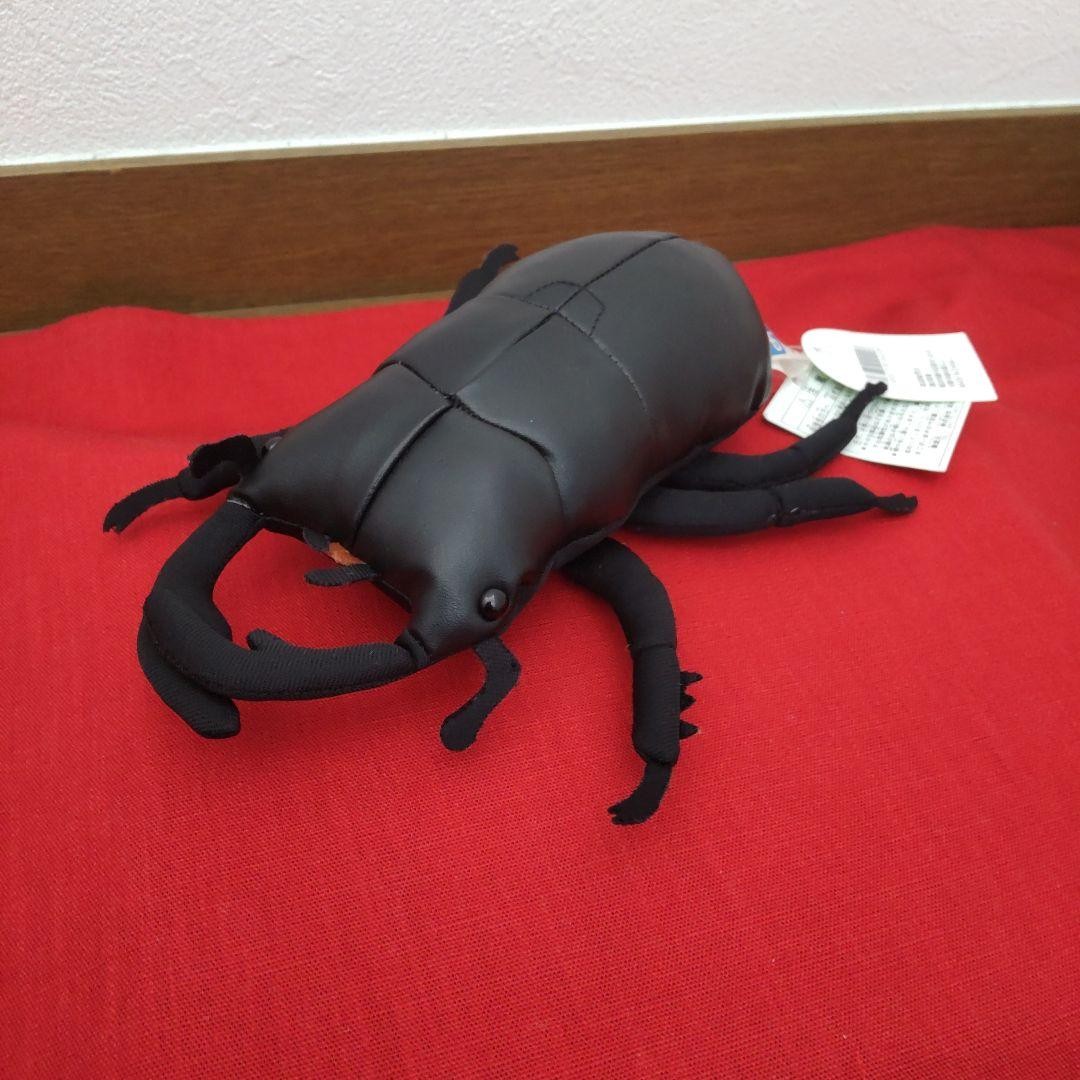 Insect Stag Beetle Plush WILD GRAPHY Size: 21cm tag New F/S | eBay