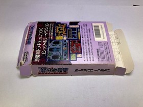 Famicom Akumajo Densetsu Castlevania III Nintendo FC NES Japan KONAMI Working