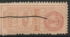 Finland 1886 40p Revenue Used / Perf 11 / Large Piece Rem - S43972