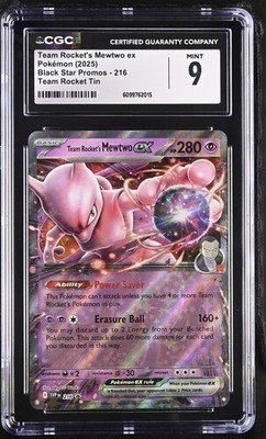 ポケットモンスター バイオレット ポケットモンスター スカーレットバイオレット 任天堂 HACPALZXA