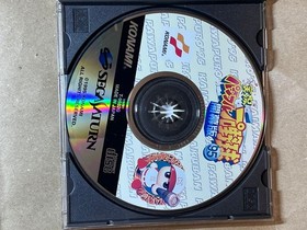 SEGA Saturn Software SEGA Jikkyou Powerful Pro ball 95 Opening Edition