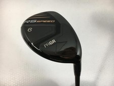 Rs Speed Hybrid 2025 U6 Speeder Nx For Prgr 29 M-37