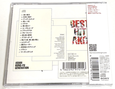 ASIAN KUNG-FU GENERATION / BEST HIT AKG 2012 CD Japan | eBay