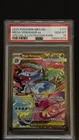 Pokémon TCG Mega Venusaur EX 177/132 Holo SIR PSA 10