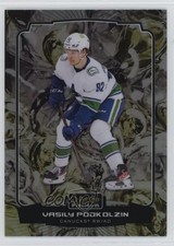 2022-23 O-Pee-Chee Platinum Liquid Metal 238/349 Vasily Podkolzin #93 0he