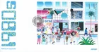 2020 Jersey 1980's Shopping Street First Day Cover