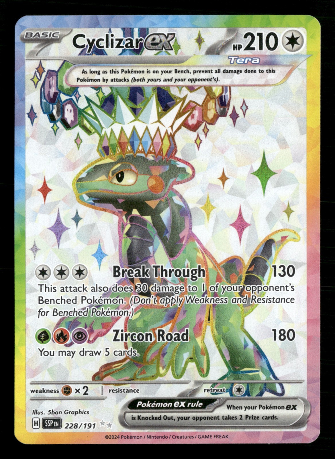 Cyclizar ex - 228/191 - Ultra Rare - Surging Sparks - Pokemon Card - NM/M