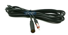 17 Ft Foot 204 Am Fm Antenna Extension Cord Ant Male Female Car Radio Cable