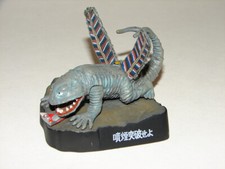 Kemular Figure from Ultraman Diorama Set Godzilla Gamera