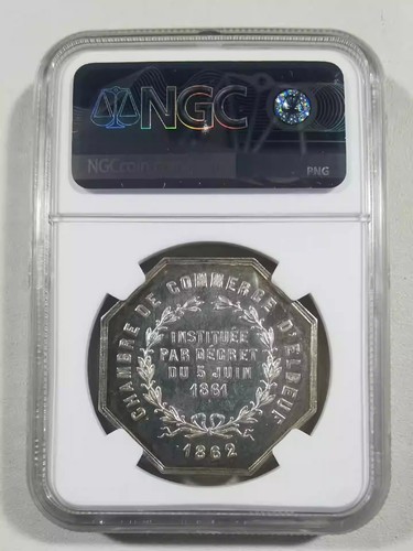 France 1862 elbeuf - commerce rouen silver medal ngc ms62 - Picture 2 of 4