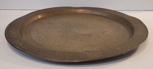 Antique Victorian c1880s Heavy Bronze Arabic Etched Charger/Plate (19th Century) - Picture 5 of 7