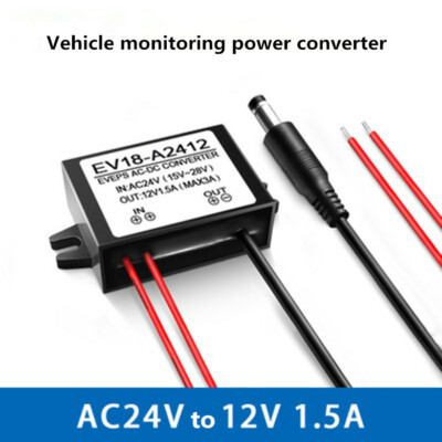 AC15-28V to DC12V 1.5A 18W vehicle monitoring power converter with DC plug