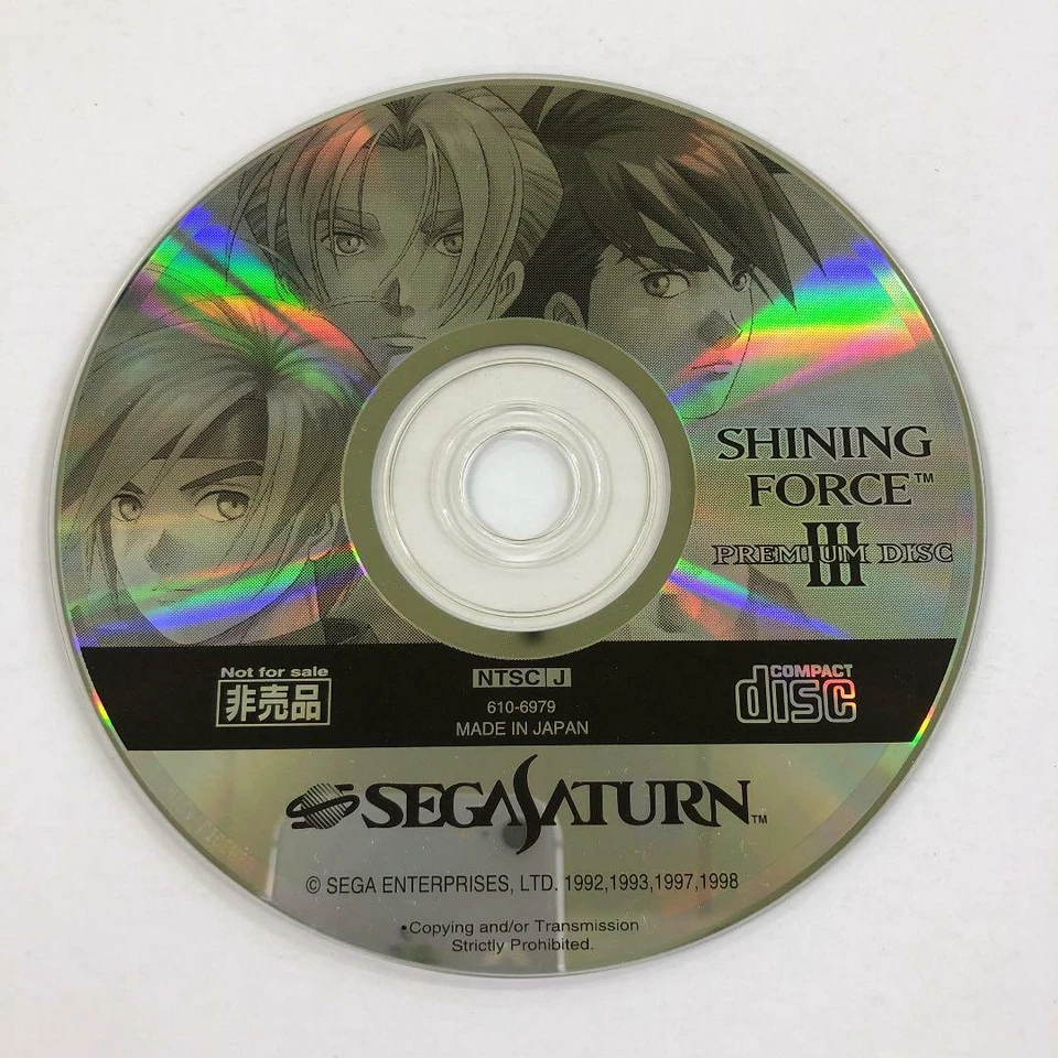 SEGA Saturn Shining Force III 3 Premium Disc SS Japan Import - Image 3 of 4
