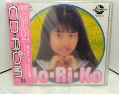 Unopened No cracks No・Ri・Ko Noriko Ogawa NEC PC Engine CD-ROM2 