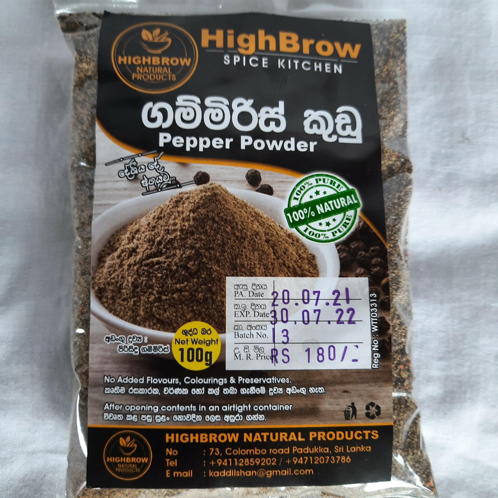 Black Pepper PowderPeppercorns Homemade Ceylon Premium Quality Natural Organic eBay