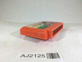 AJ2125 Captain Tsubasa II 2 NES Famicom Japan