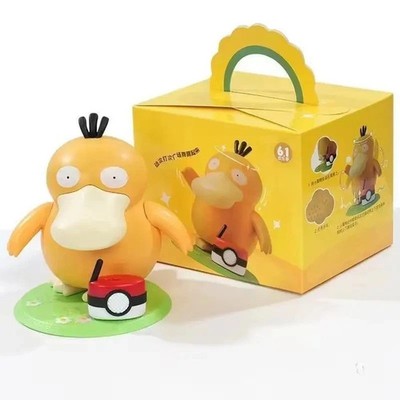 KFC Dancing Psyduck Toy Duck Square Dance Music Box Action Figure