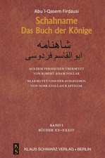 Schahname | Das Buch der Könige | Abul-Qasem...