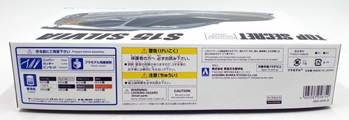 Aoshima 1/24 Scale Unbuilt Kit 05874 - 1999 Nissan S15 Silvia Top Secret - Picture 4 of 5