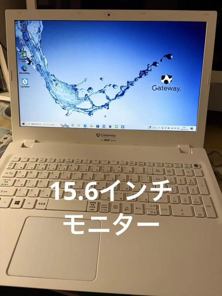 Gateway NE573 N14G F 15.6 Inch Laptop 1TB HDD Intel Celeron 4GB RAM Lightweight - Image 2 of 4