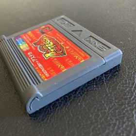 Neo Geo Pocket Pachislot Alze Kingdom Pocket AztecSNK