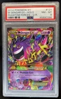2014 Pokemon XY Phantom Forces M Gengar EX Holo #121/119 PSA 8