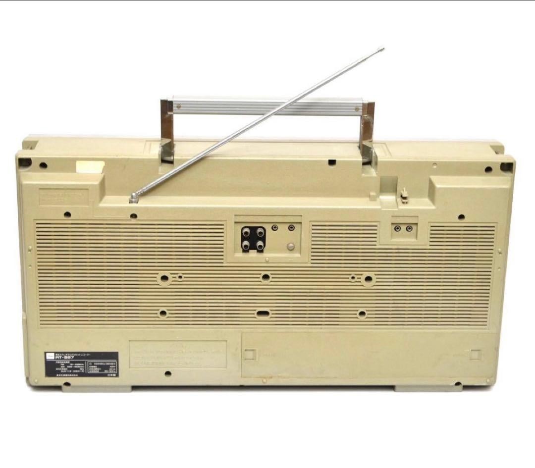 Toshiba RT-S87 Boombox Bombeat AM FM radio Double cassette Duty