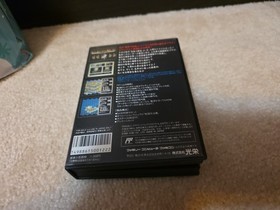 Nobunaga's Ambition II no Yabo NES Famicom Japan Nintendo CIB Complete