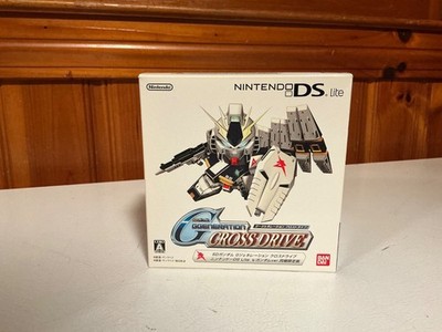 Nintendo DS Lite RX-93 ν Gundam Limited Edition White