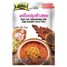Lobo Kao Soi Seasoning Mix 50g x 6 Packs Northern Thai Curry Noodle Soup