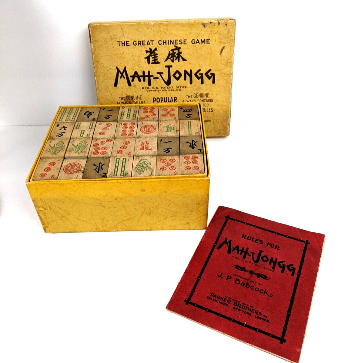 1923 VINTAGE MAH JONGG SET by PARKER BROTHERS GAME 144 TILES & INSTRUCTIONS  | eBay